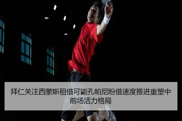 img_1785413288314_22_1_840.jpg